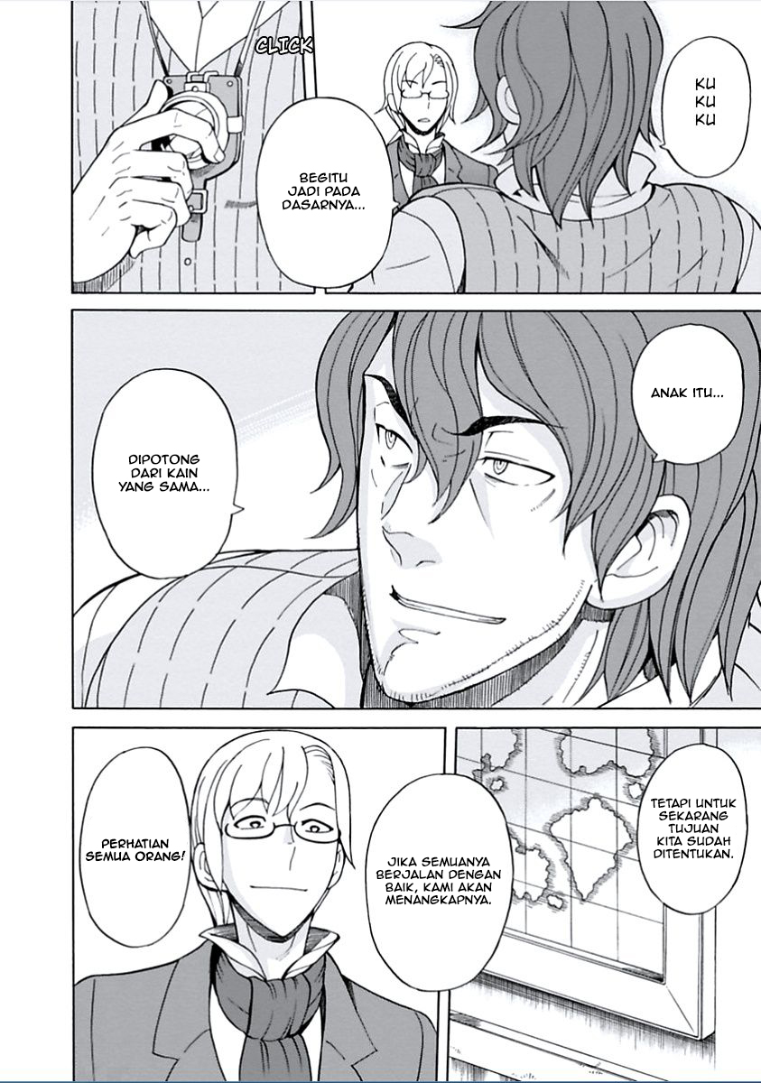 Asebi to Sora Sekai no Boukensha Chapter 8 - halaman 23