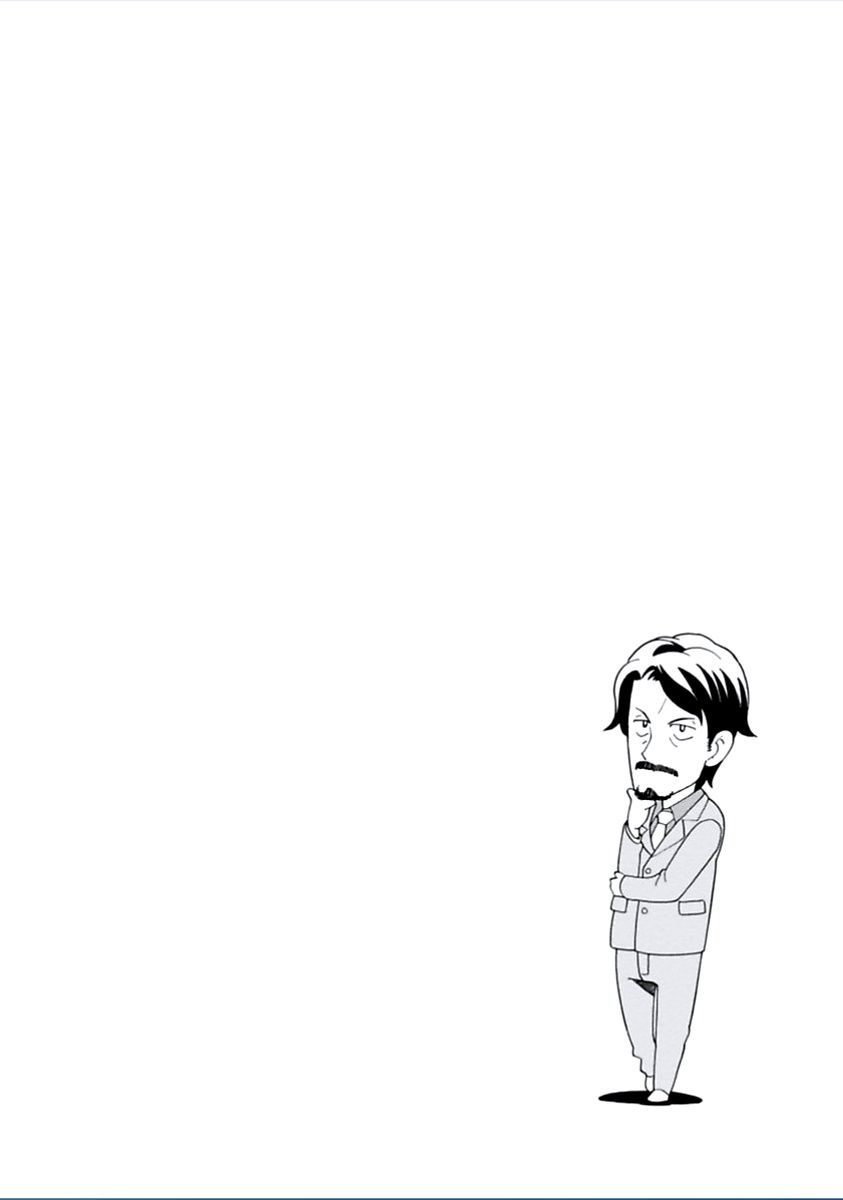 Asebi to Sora Sekai no Boukensha Chapter 8 - halaman 29