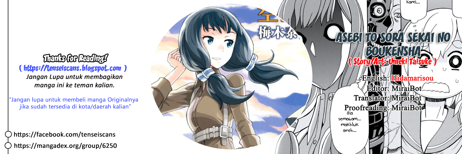 Asebi to Sora Sekai no Boukensha Chapter 8 - halaman 30