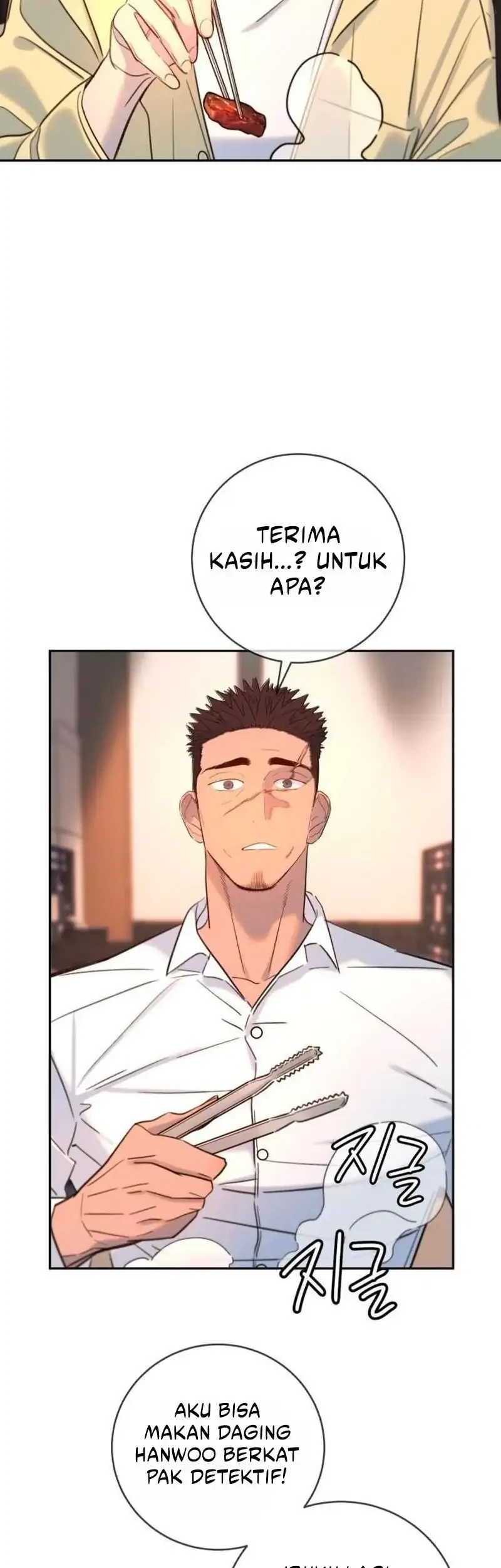 Asebi to Sora Sekai no Boukensha Chapter 8 - halaman 4