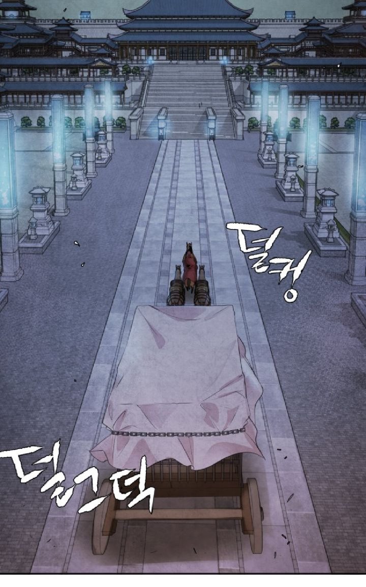 Asha Chapter 1 - halaman 10
