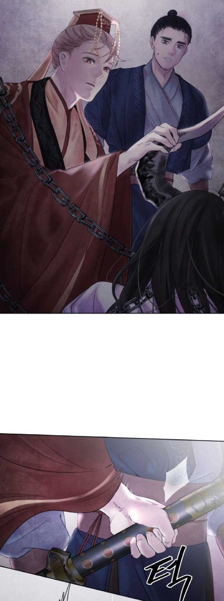 Asha Chapter 1 - halaman 48