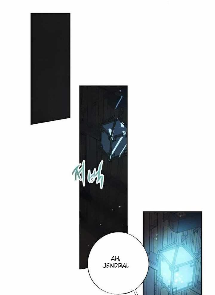 Asha Chapter 2 - halaman 4