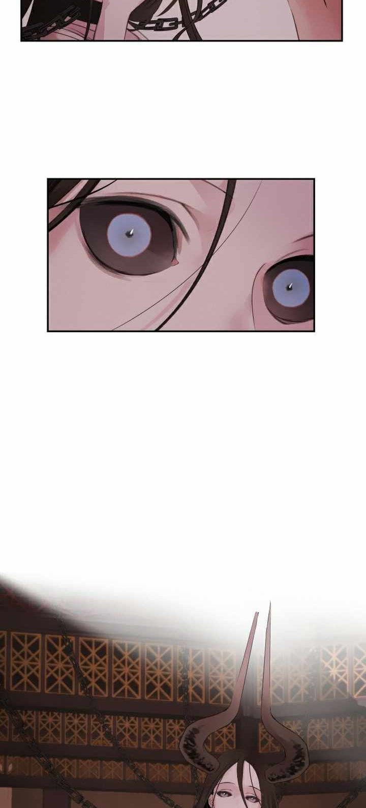 Asha Chapter 3 - halaman 12