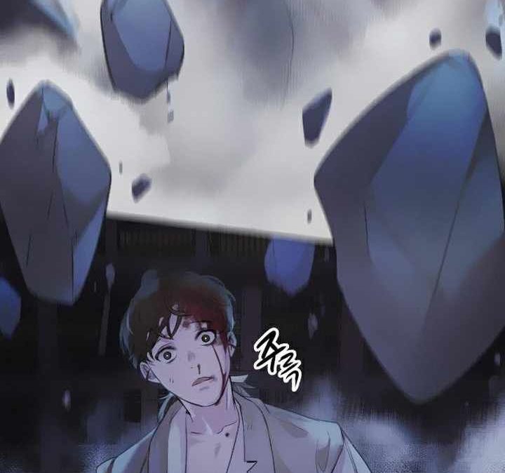Asha Chapter 3 - halaman 78