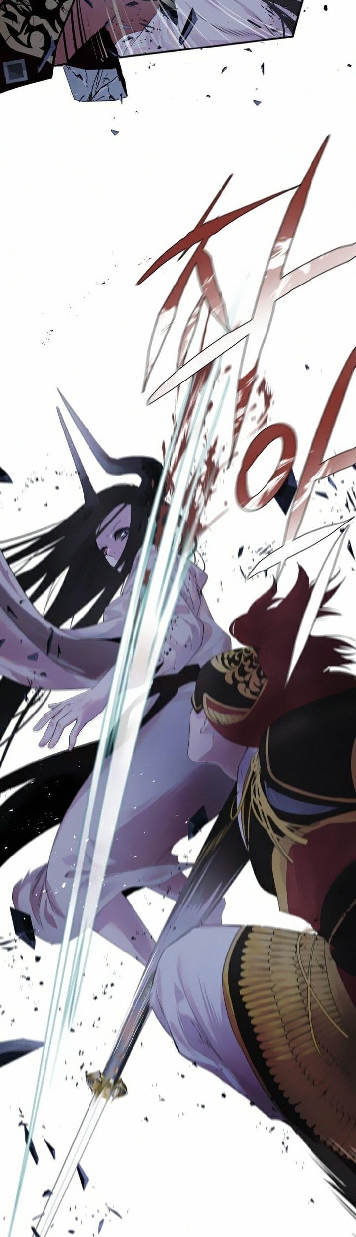 Asha Chapter 5 - halaman 17