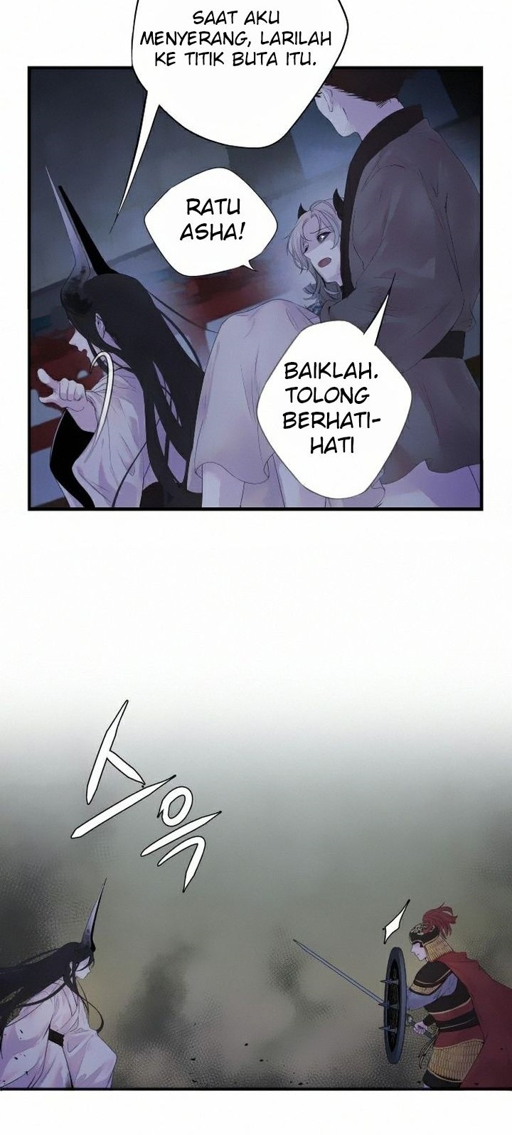 Asha Chapter 5 - halaman 6