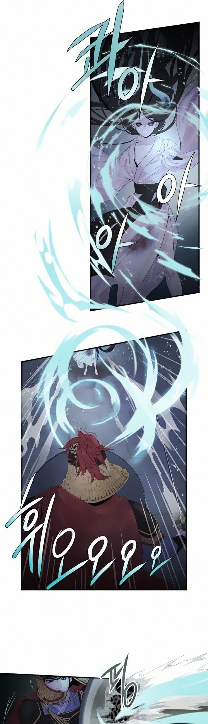 Asha Chapter 5 - halaman 8