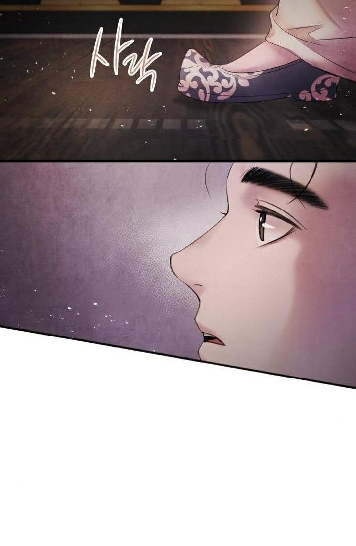 Asha Chapter 6 - halaman 32