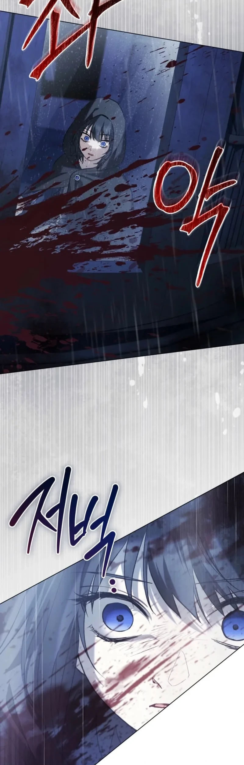 Asha of the Borderlands Chapter 1 - halaman 19