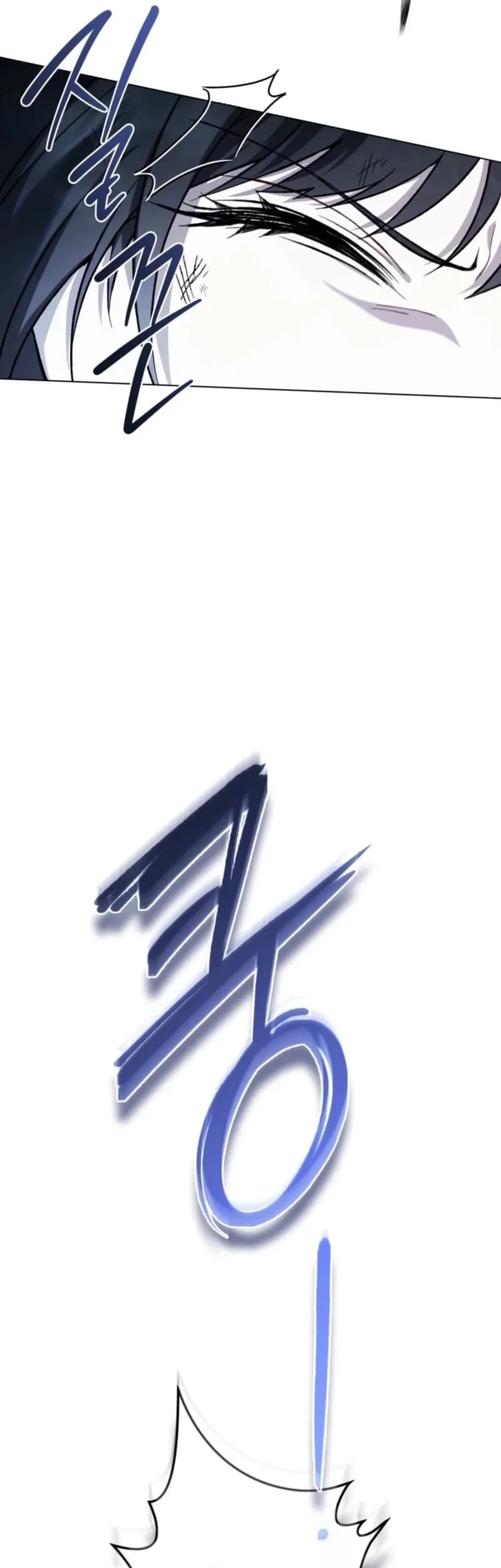 Asha of the Borderlands Chapter 1 - halaman 34