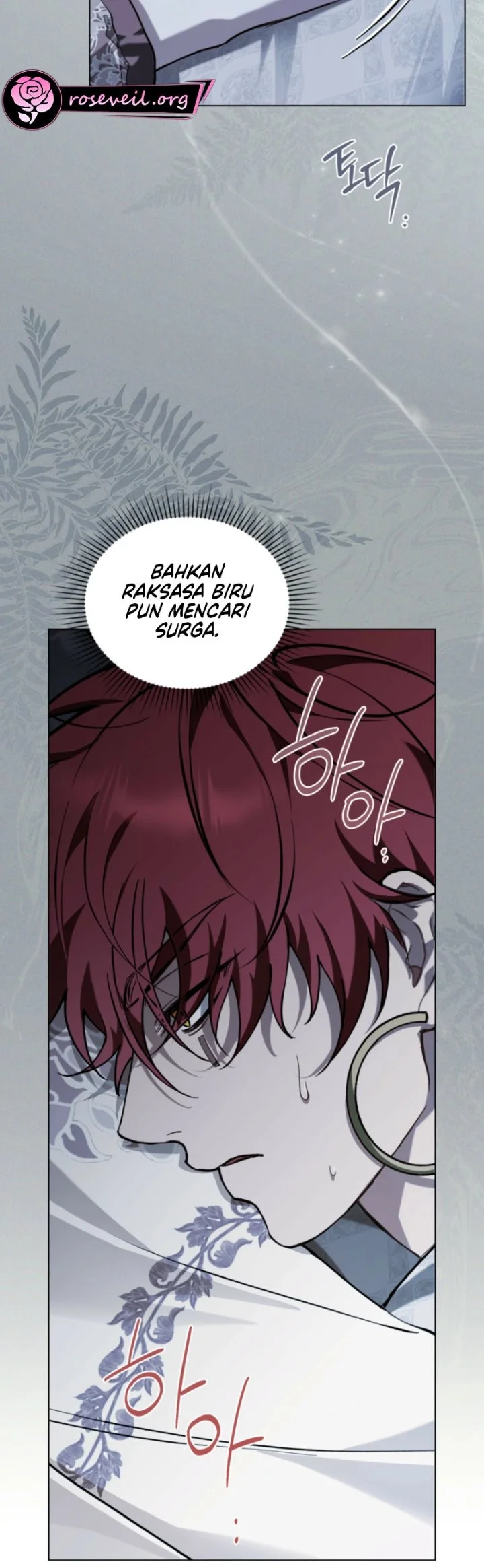 Asha of the Borderlands Chapter 12 - halaman 7