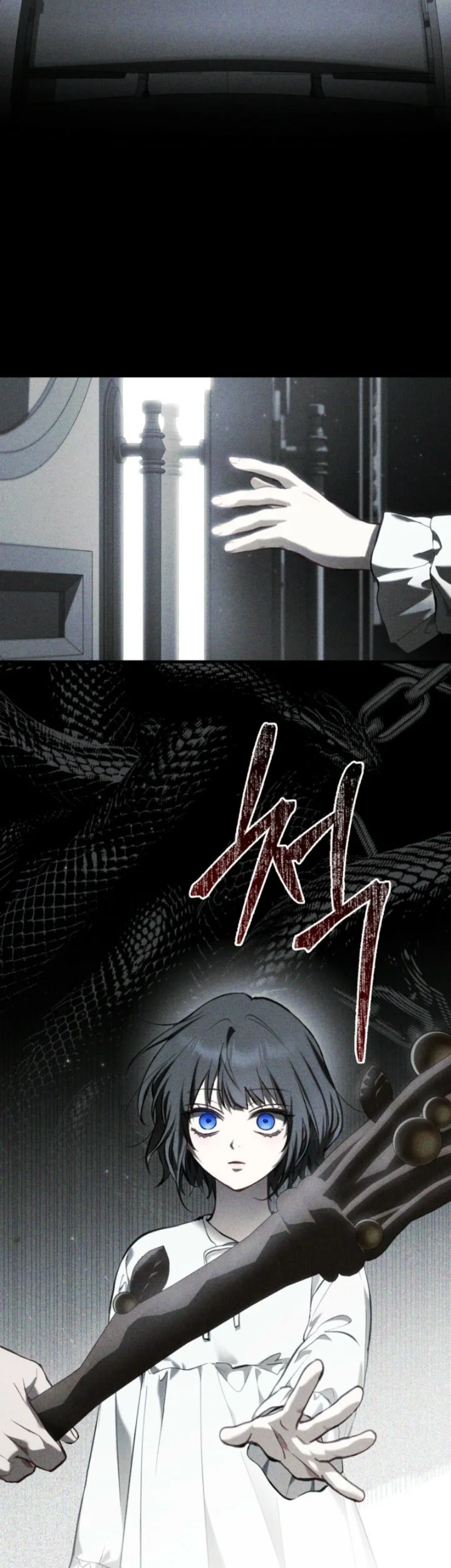 Asha of the Borderlands Chapter 14 - halaman 4