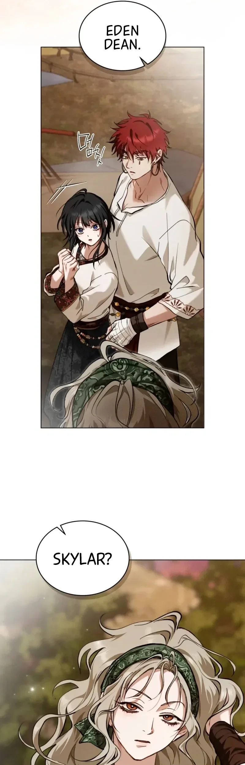 Asha of the Borderlands Chapter 18 - halaman 22