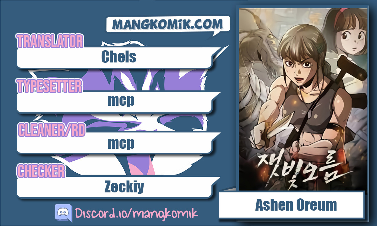 Ashen Oreum Chapter 1 - halaman 1