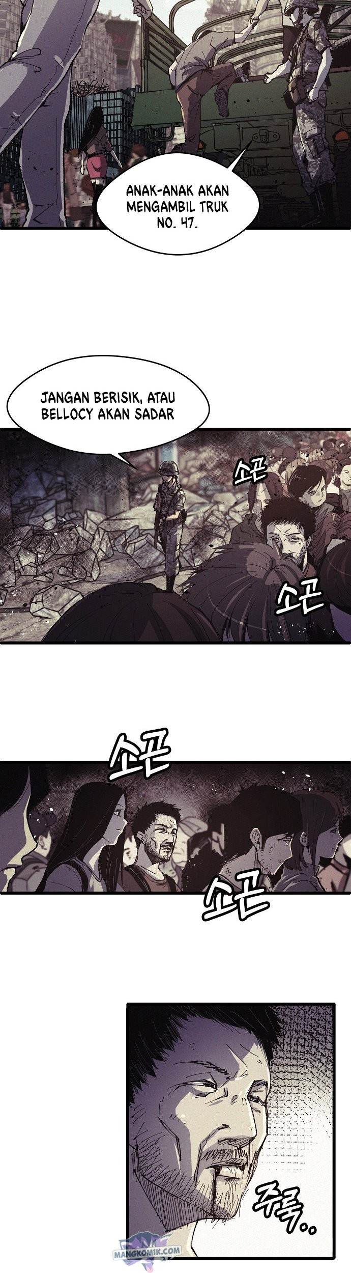 Ashen Oreum Chapter 1 - halaman 4