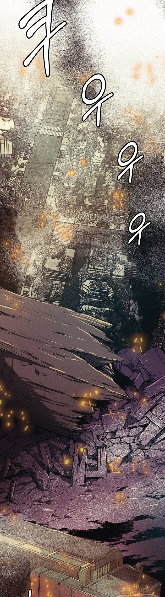 Ashen Oreum Chapter 1 - halaman 52
