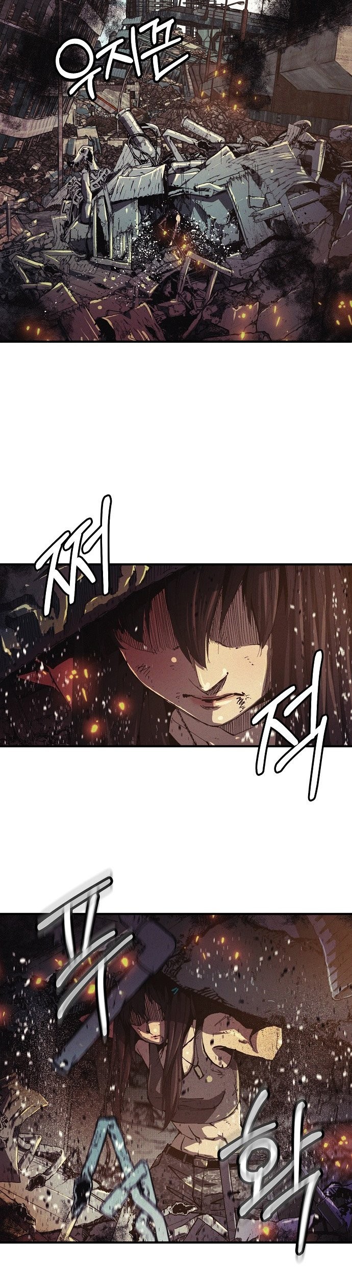 Ashen Oreum Chapter 1 - halaman 56