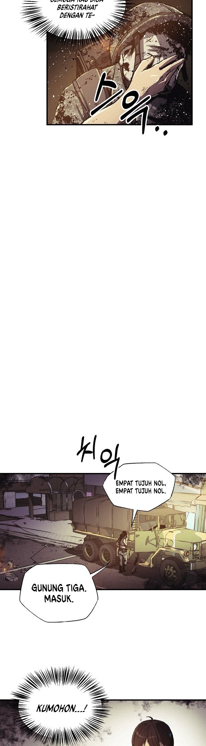 Ashen Oreum Chapter 1 - halaman 68