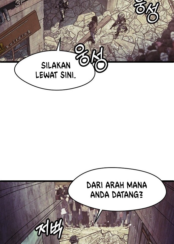 Ashen Oreum Chapter 1 - halaman 7