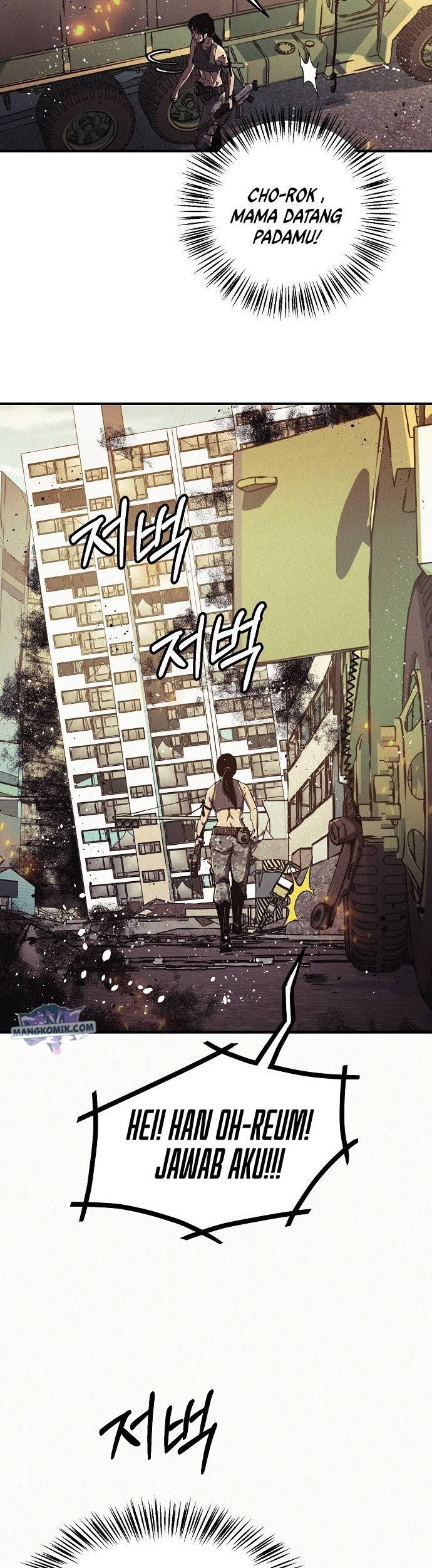 Ashen Oreum Chapter 1 - halaman 76