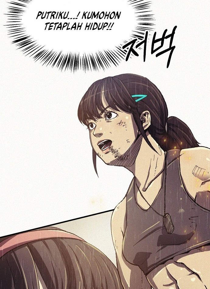 Ashen Oreum Chapter 1 - halaman 77