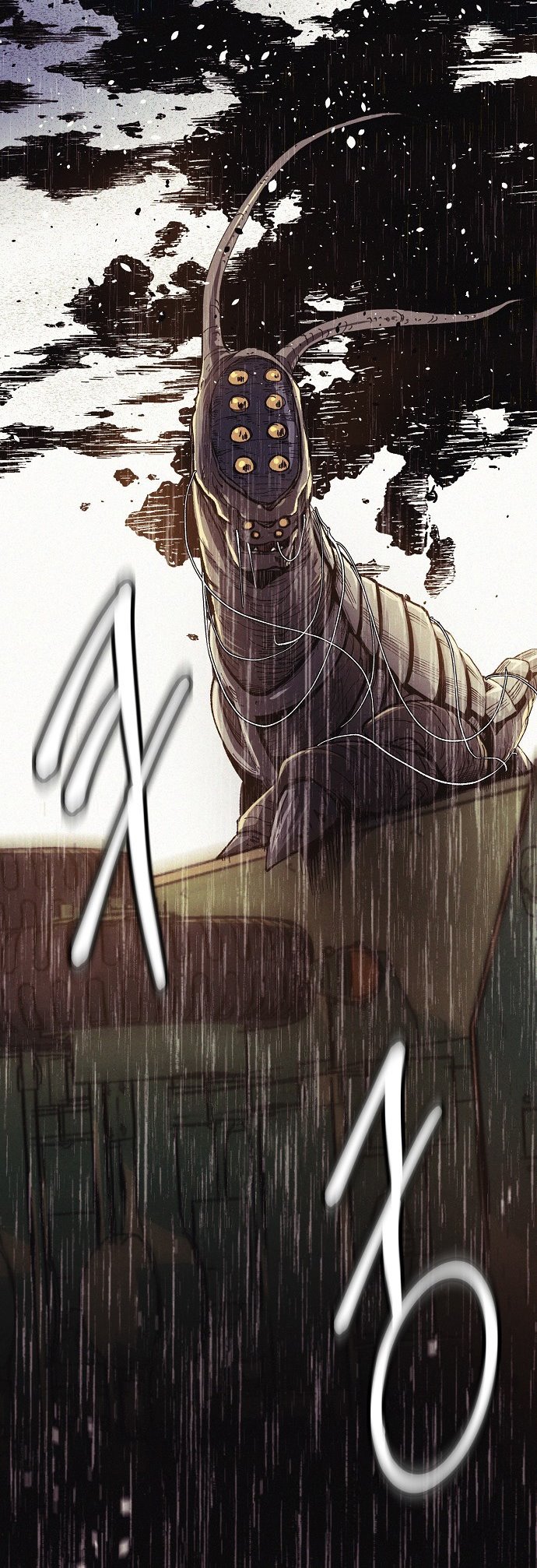 Ashen Oreum Chapter 1 - halaman 83