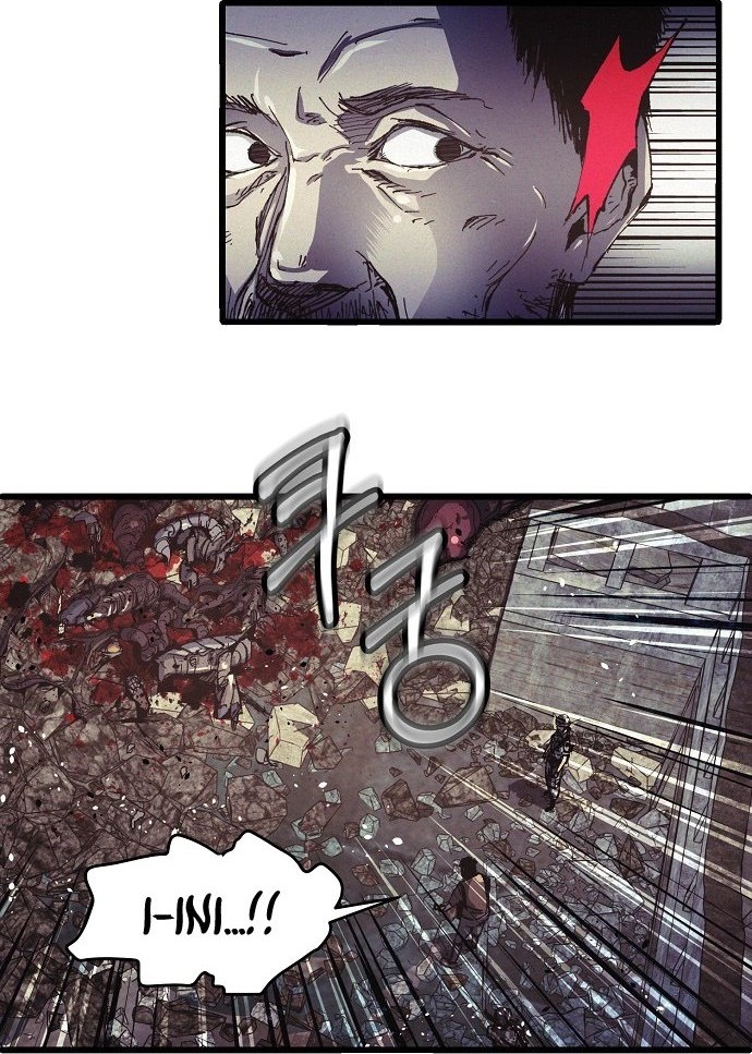 Ashen Oreum Chapter 1 - halaman 9