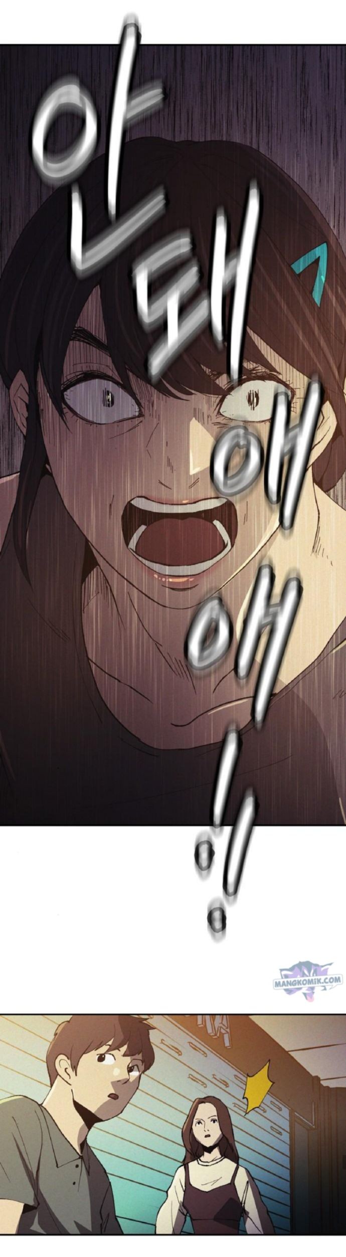 Ashen Oreum Chapter 10 - halaman 15
