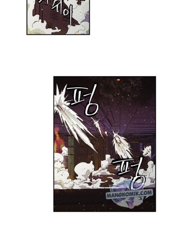 Ashen Oreum Chapter 11 - halaman 13