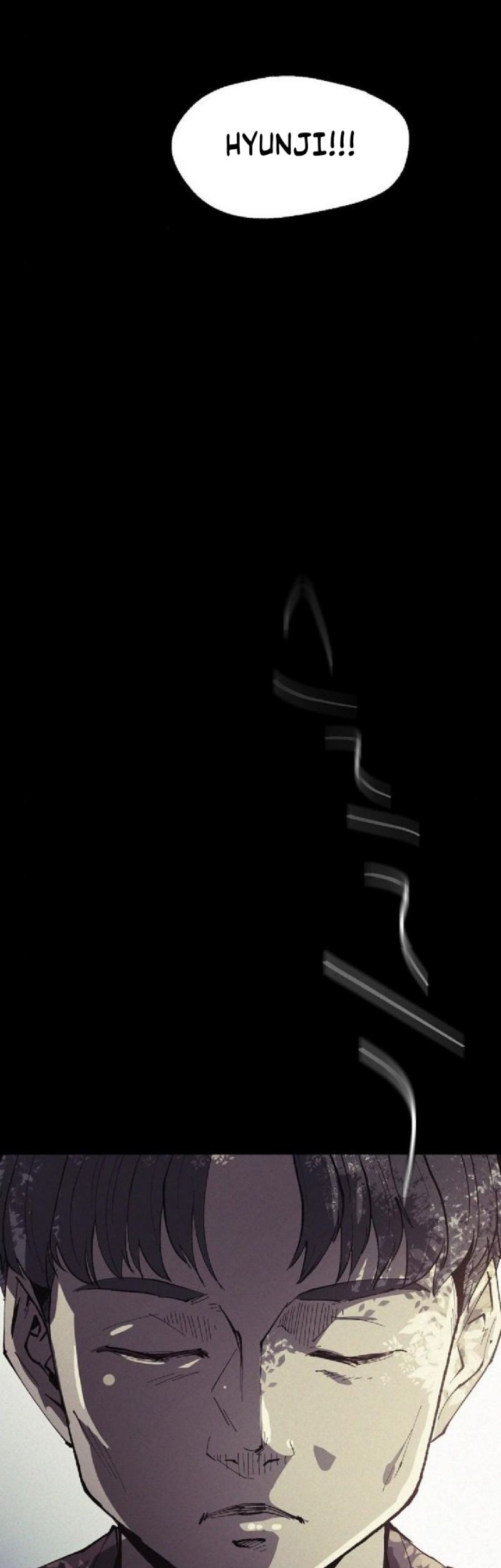 Ashen Oreum Chapter 12 - halaman 13
