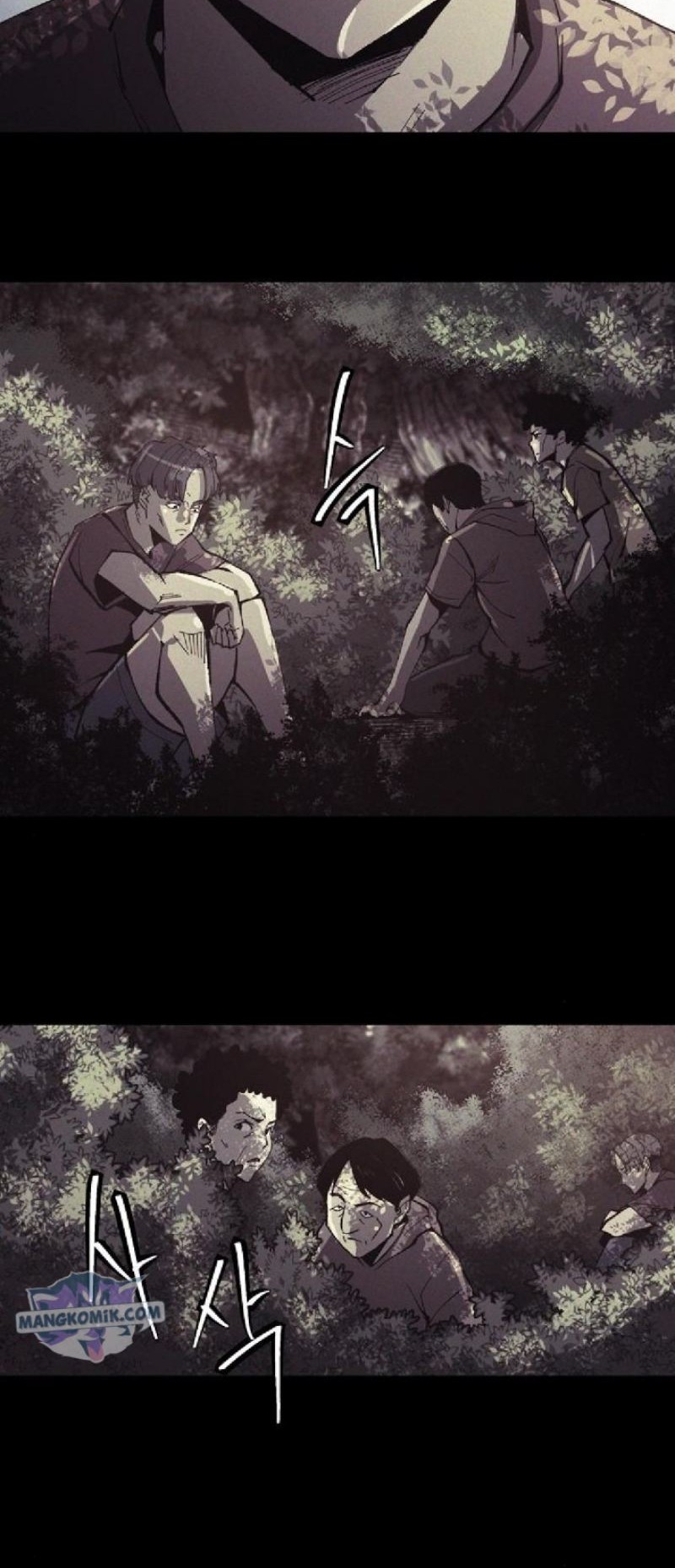 Ashen Oreum Chapter 12 - halaman 14