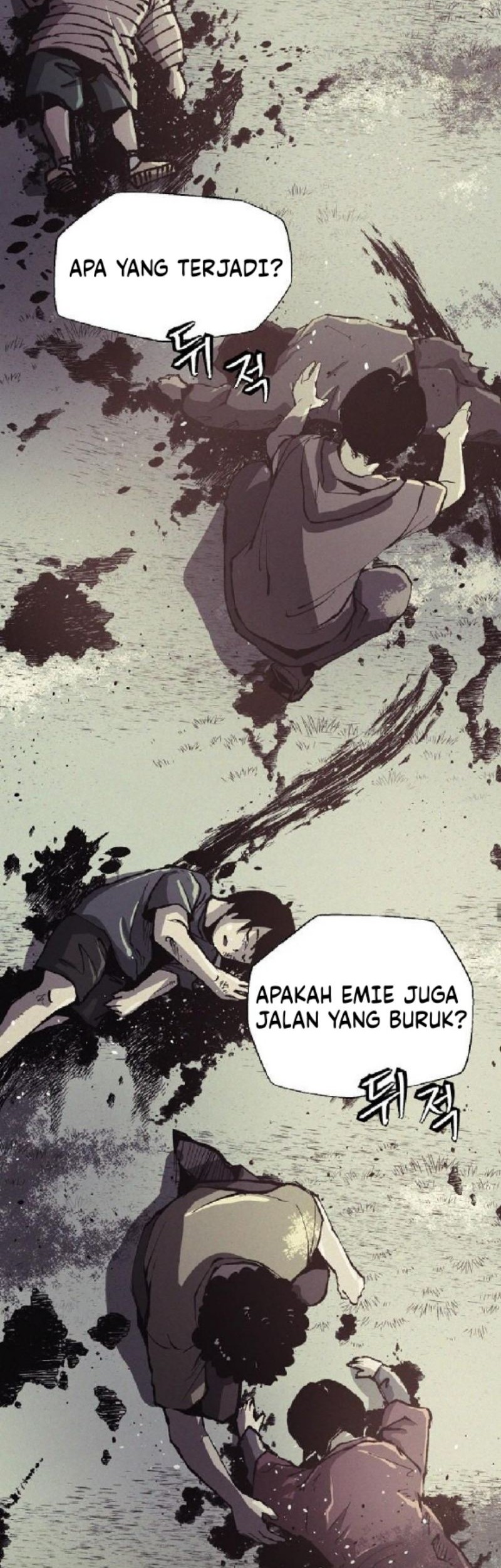 Ashen Oreum Chapter 12 - halaman 20