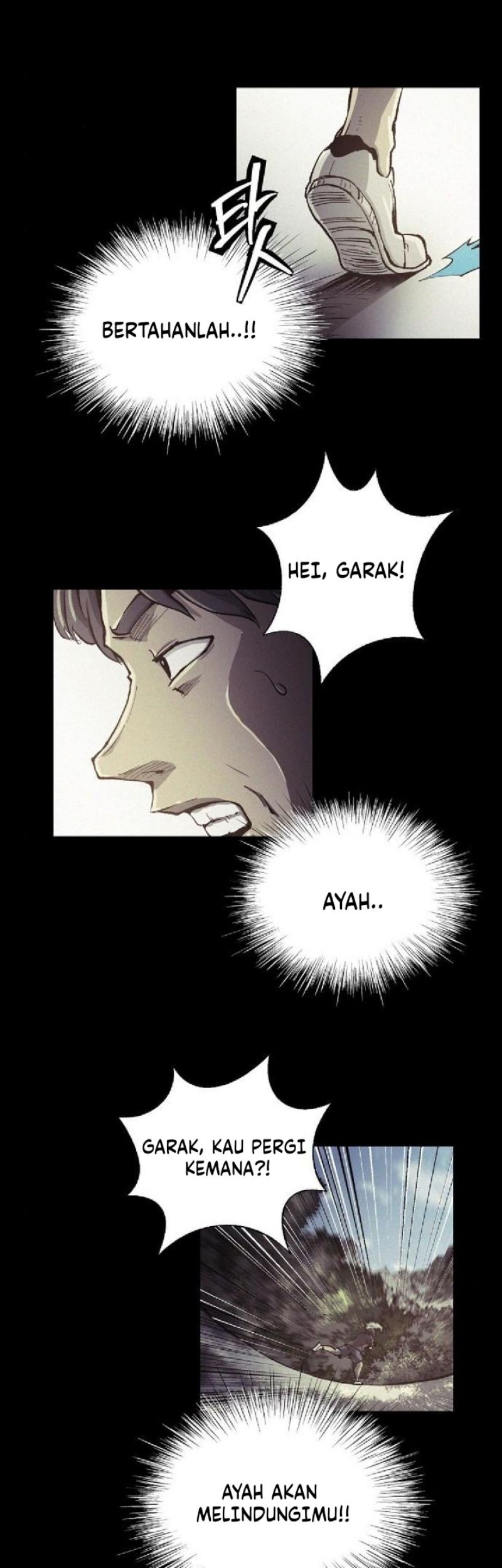 Ashen Oreum Chapter 12 - halaman 26