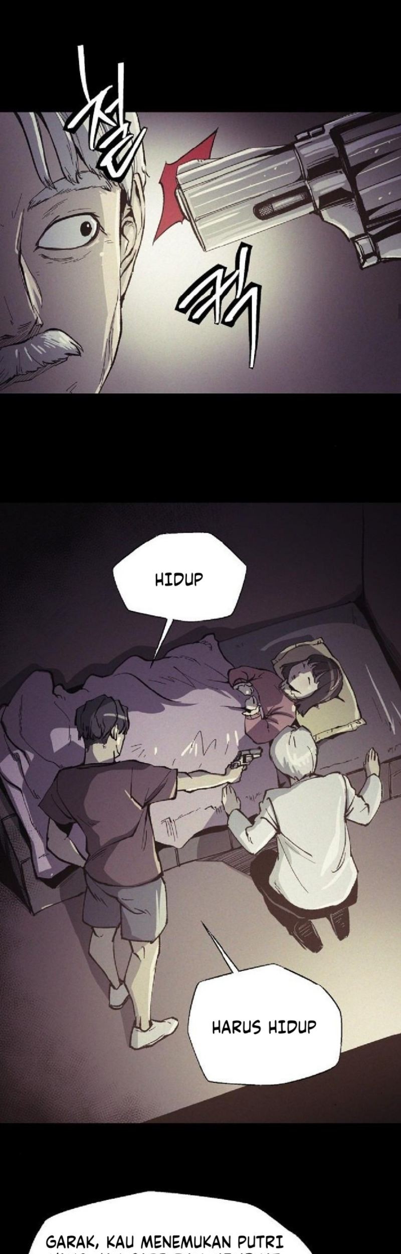 Ashen Oreum Chapter 12 - halaman 28