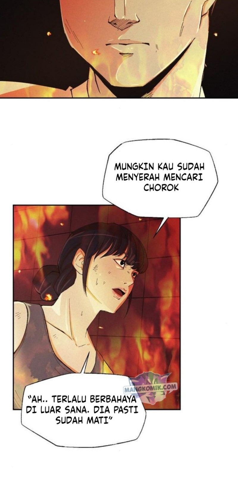 Ashen Oreum Chapter 12 - halaman 5