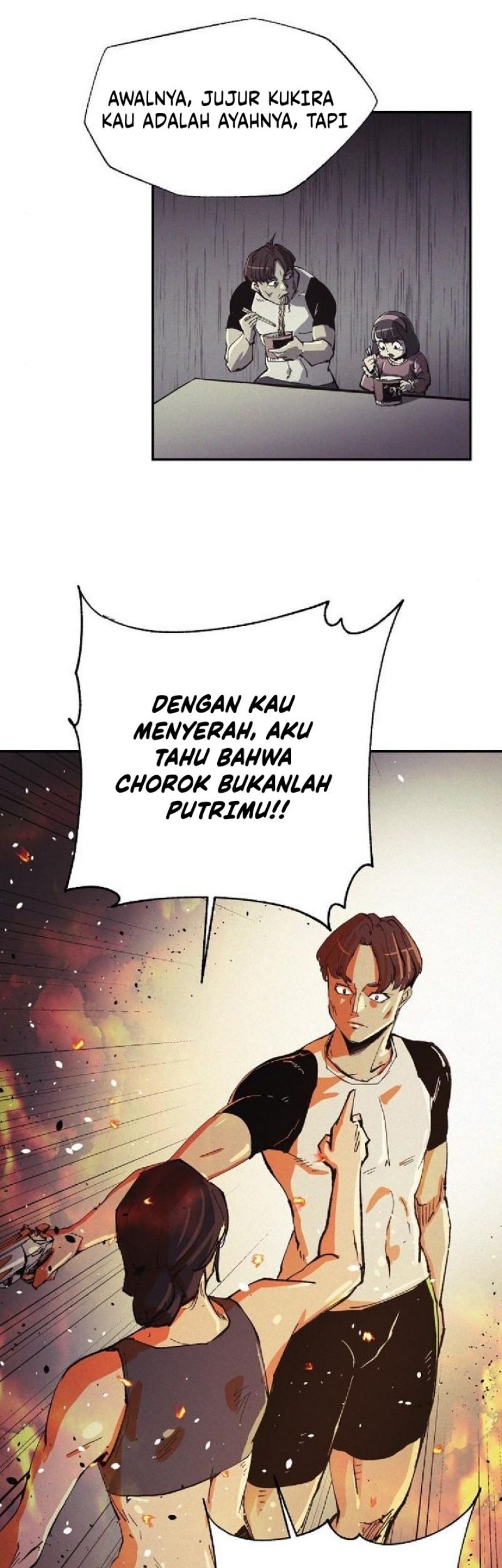 Ashen Oreum Chapter 12 - halaman 6
