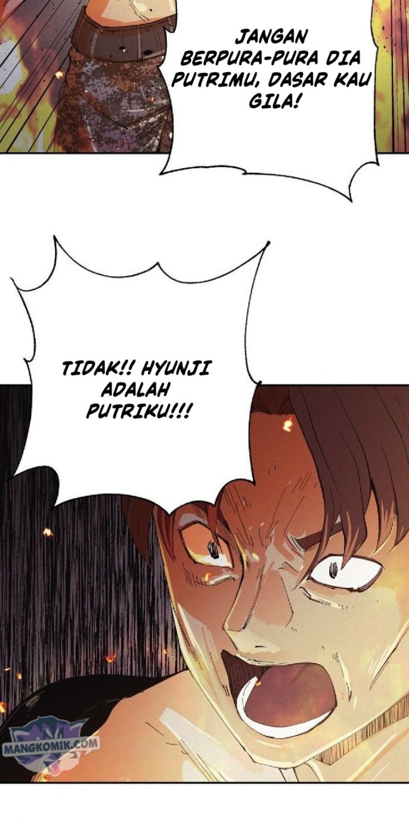 Ashen Oreum Chapter 12 - halaman 7