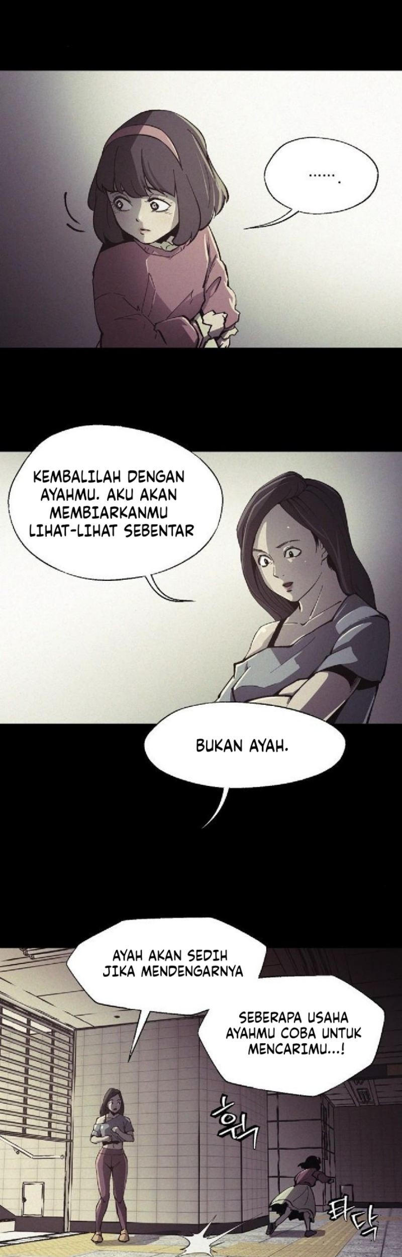 Ashen Oreum Chapter 13 - halaman 28