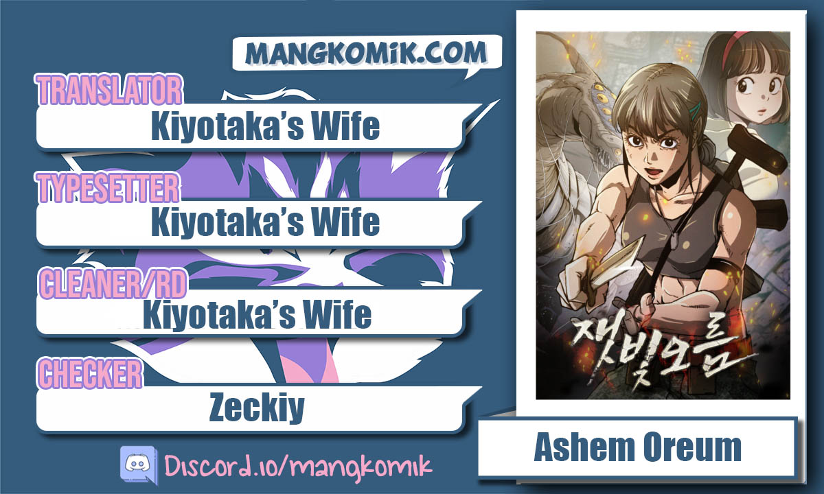 Ashen Oreum Chapter 14 - halaman 1
