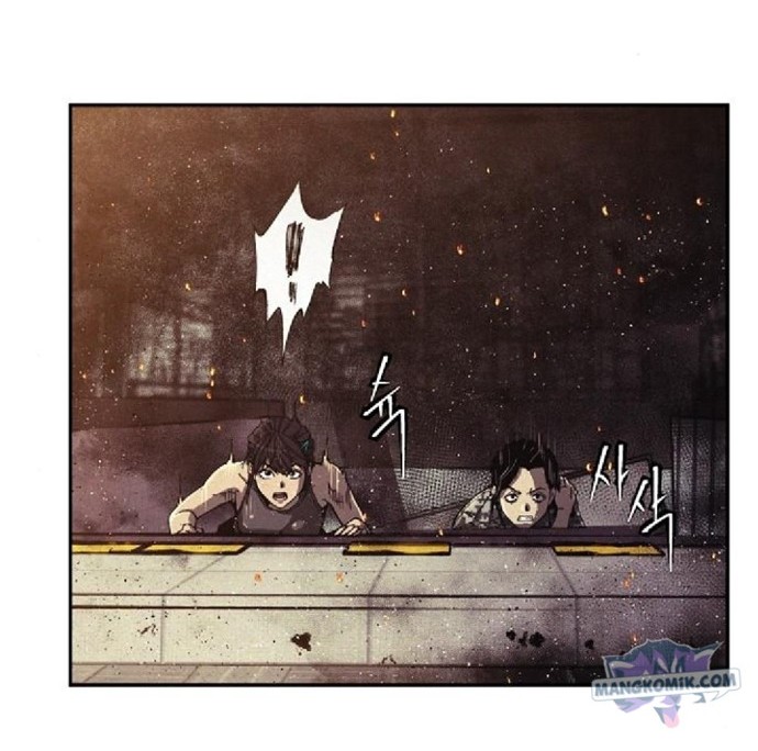 Ashen Oreum Chapter 14 - halaman 14