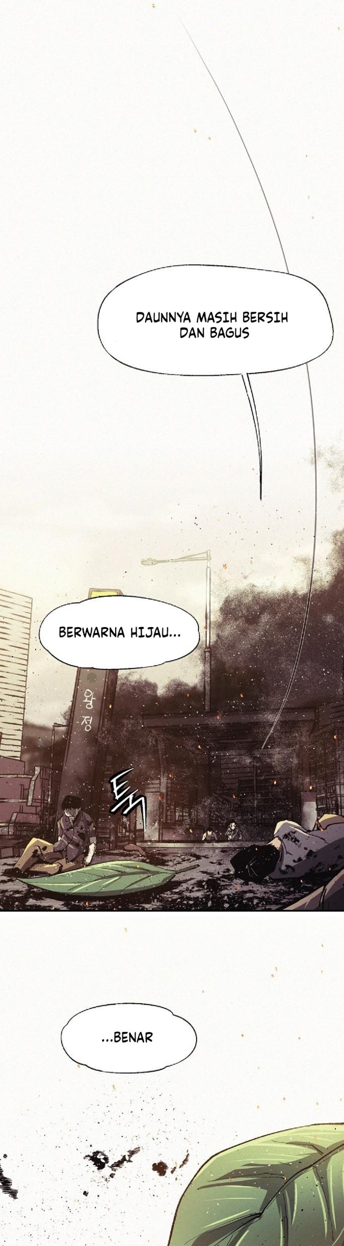 Ashen Oreum Chapter 14 - halaman 25