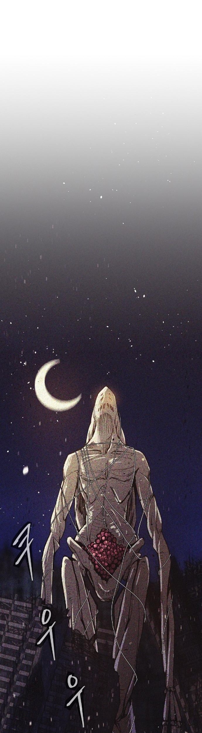 Ashen Oreum Chapter 14 - halaman 41