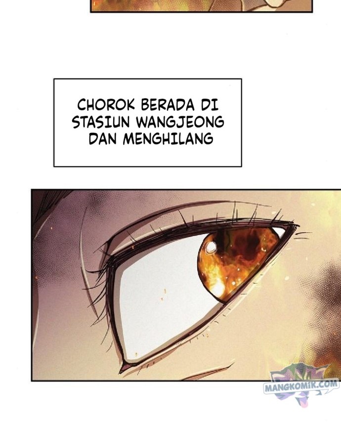 Ashen Oreum Chapter 14 - halaman 8