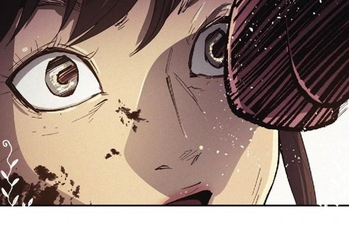 Ashen Oreum Chapter 15 - halaman 11