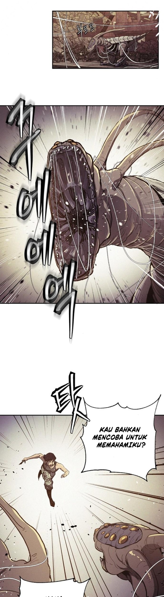 Ashen Oreum Chapter 15 - halaman 14