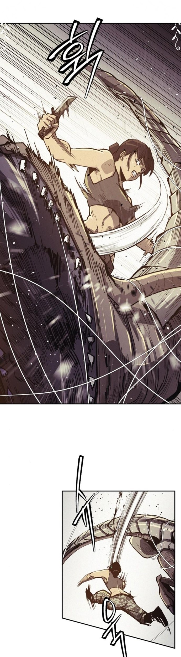 Ashen Oreum Chapter 15 - halaman 16