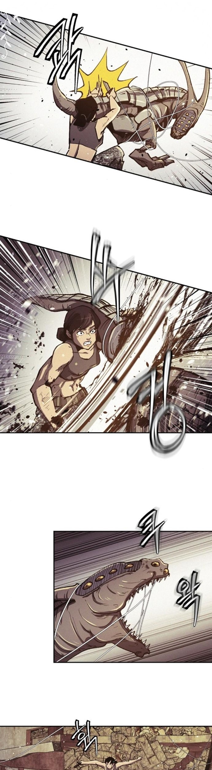 Ashen Oreum Chapter 15 - halaman 18