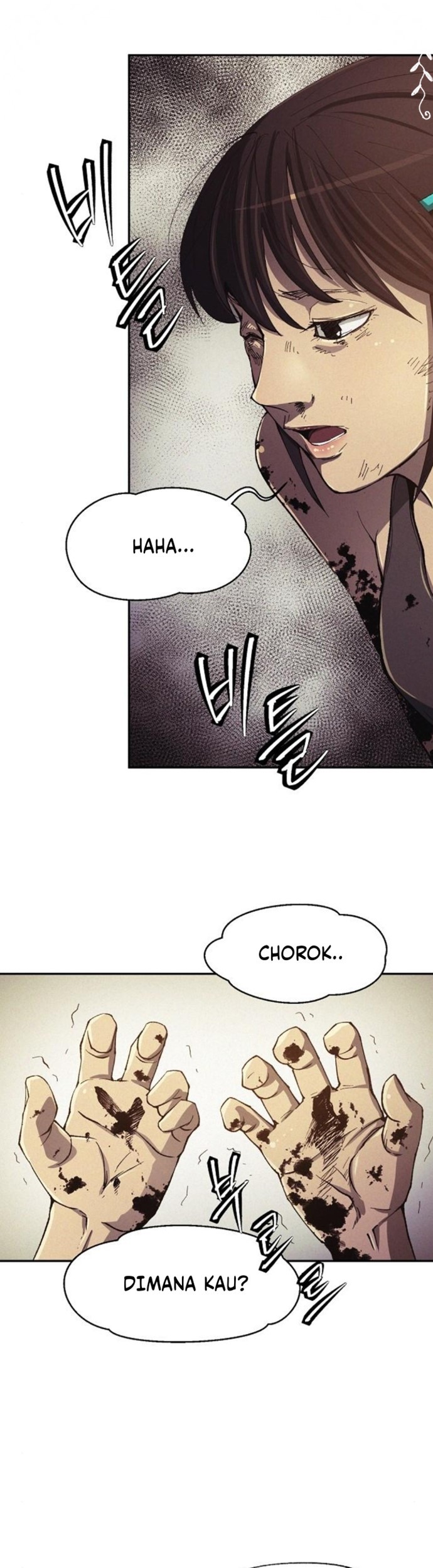 Ashen Oreum Chapter 15 - halaman 25