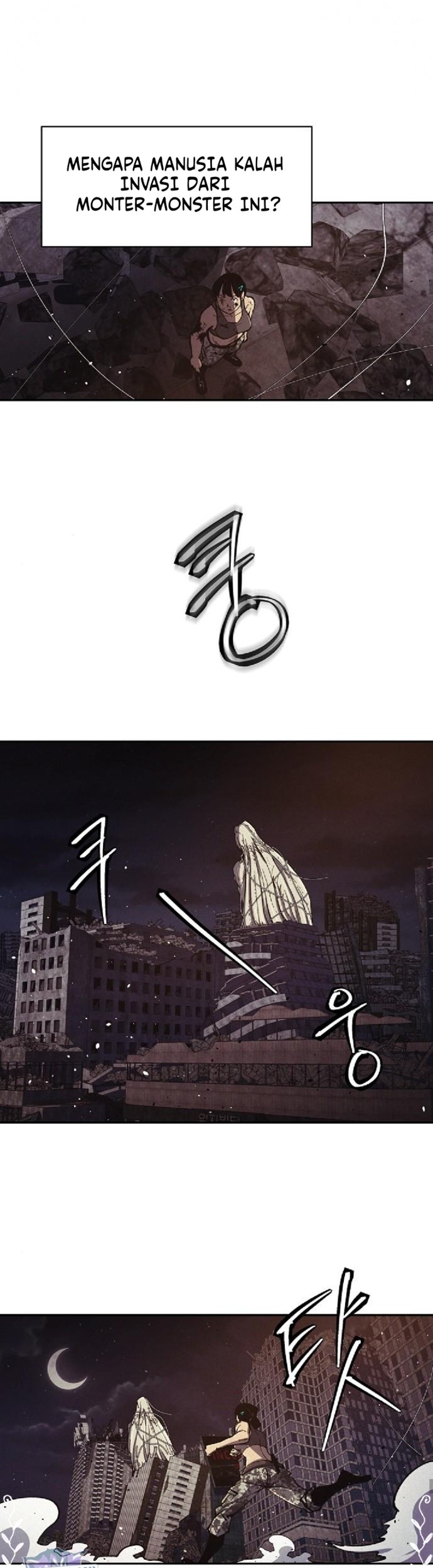 Ashen Oreum Chapter 15 - halaman 33
